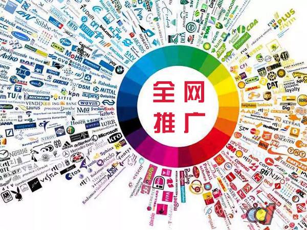 长沙传统企业进行网络营销需要注意的几个基础策略