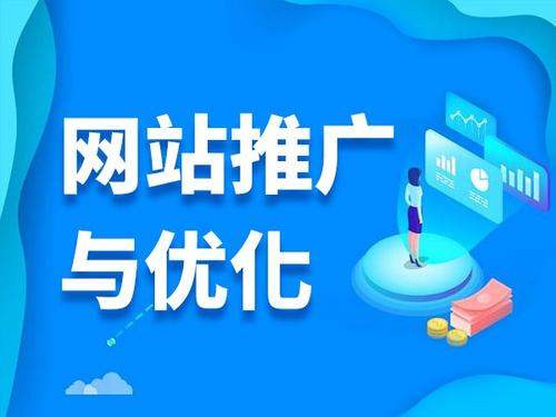 长沙电商类网络推广如何做才有更好的效果